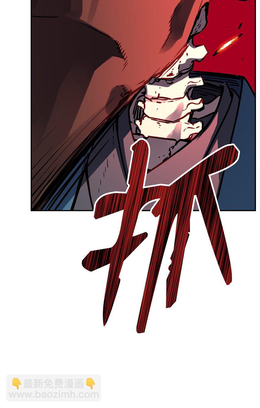 79 巴尔洛科(1/3)-第79话