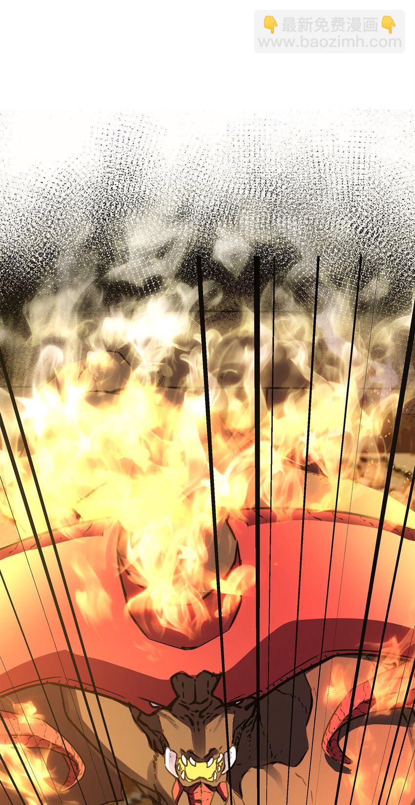 79 巴尔洛科(1/3)-第79话