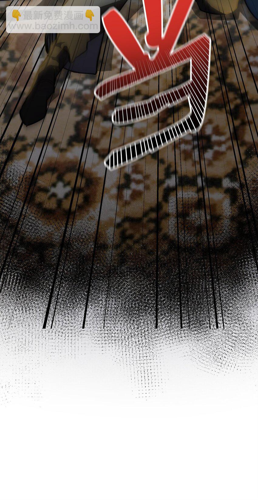 79 巴尔洛科(1/3)-第79话