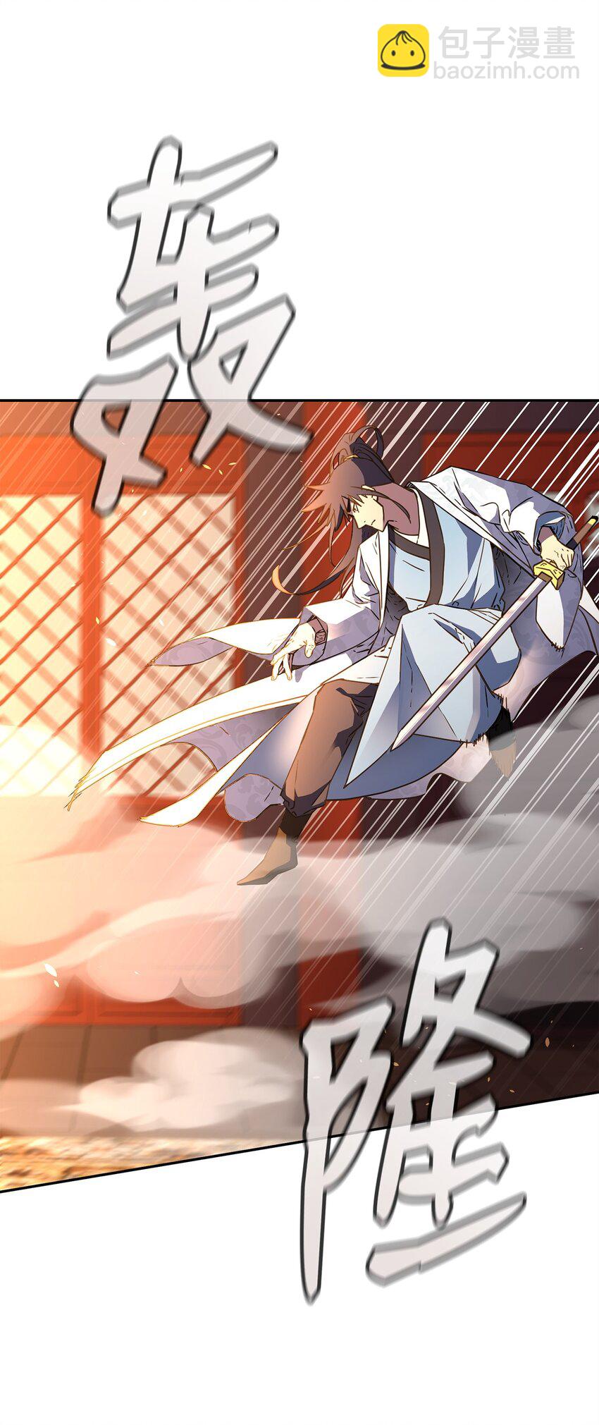 79 巴尔洛科(1/3)-第79话