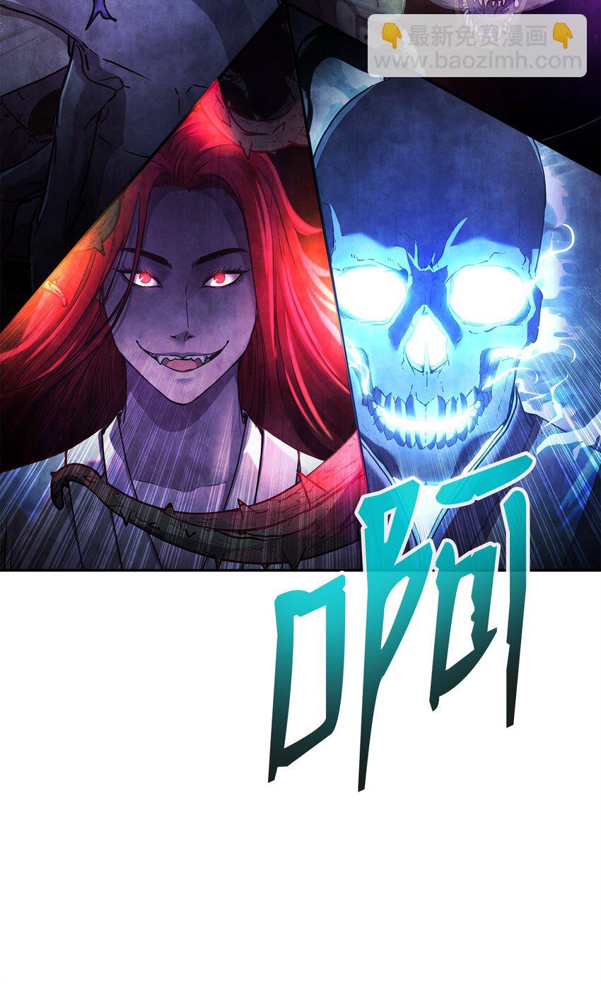 79 巴尔洛科(1/3)-第79话