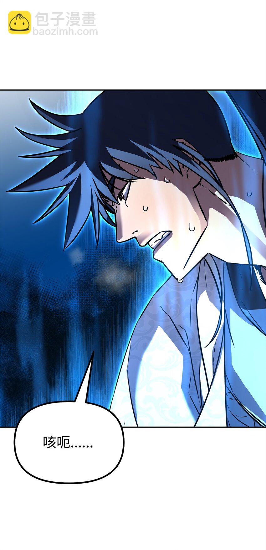 79 巴尔洛科(1/3)-第79话