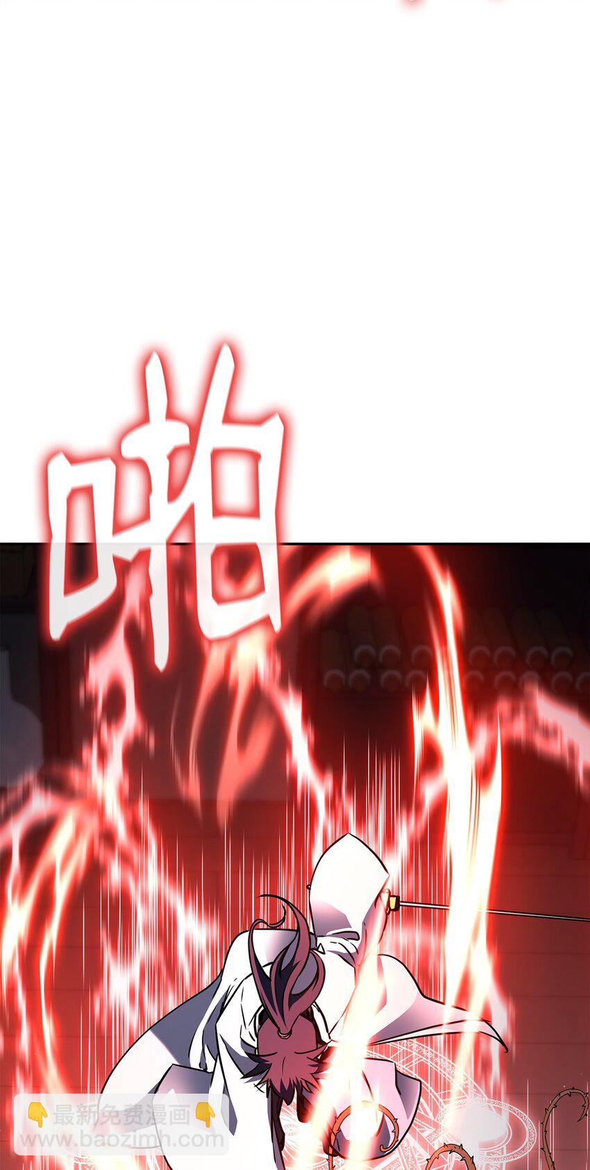 79 巴尔洛科(1/3)-第79话