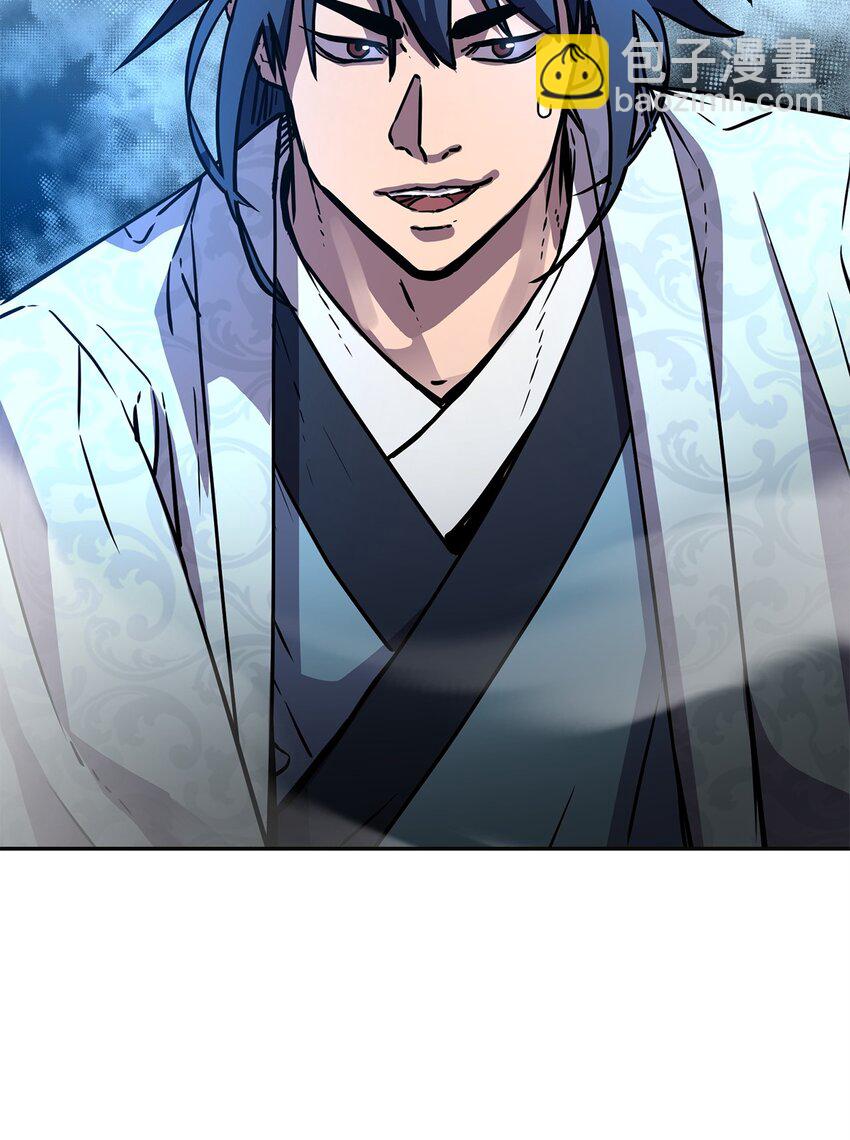 79 巴尔洛科(1/3)-第79话