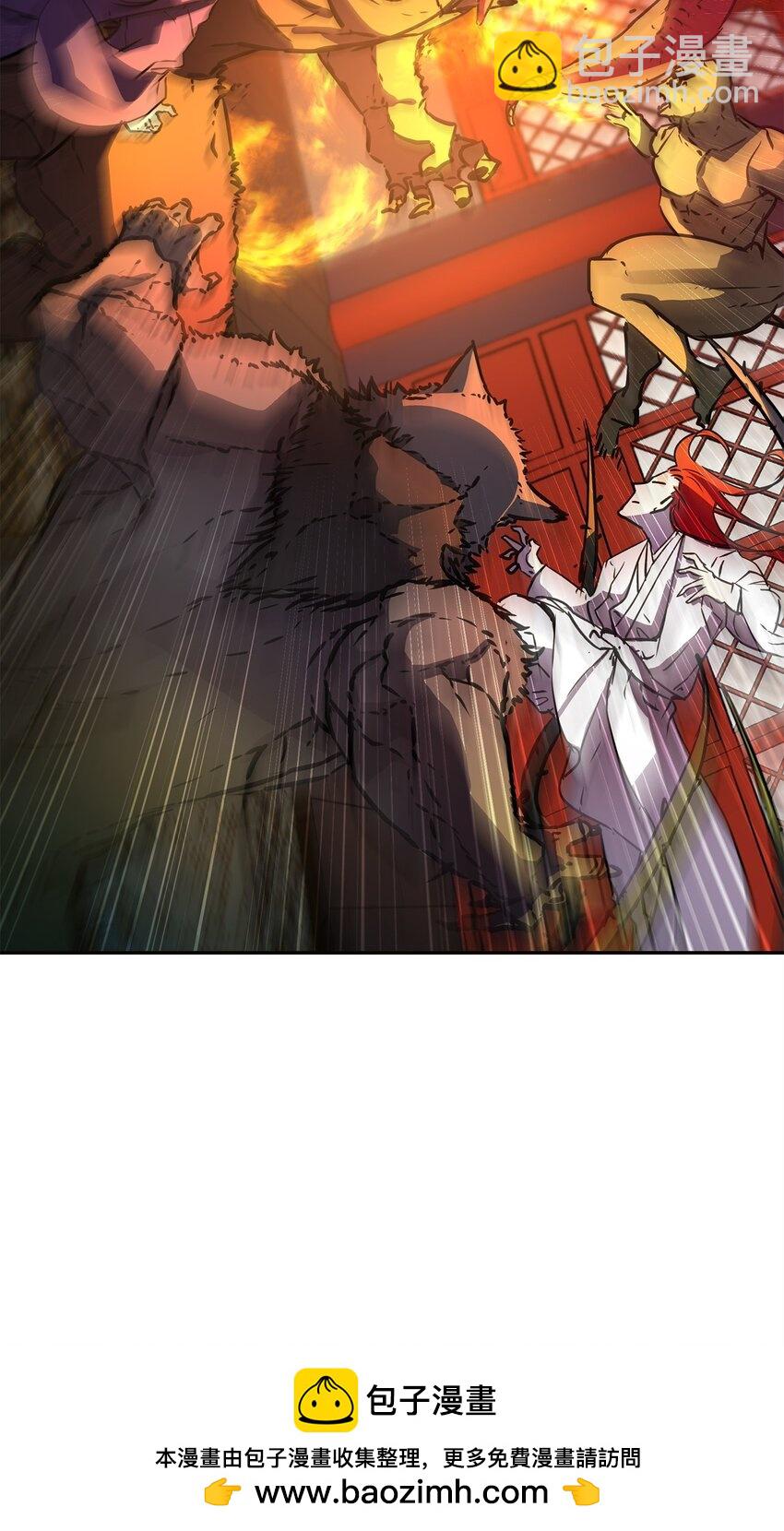 79 巴尔洛科(1/3)-第79话