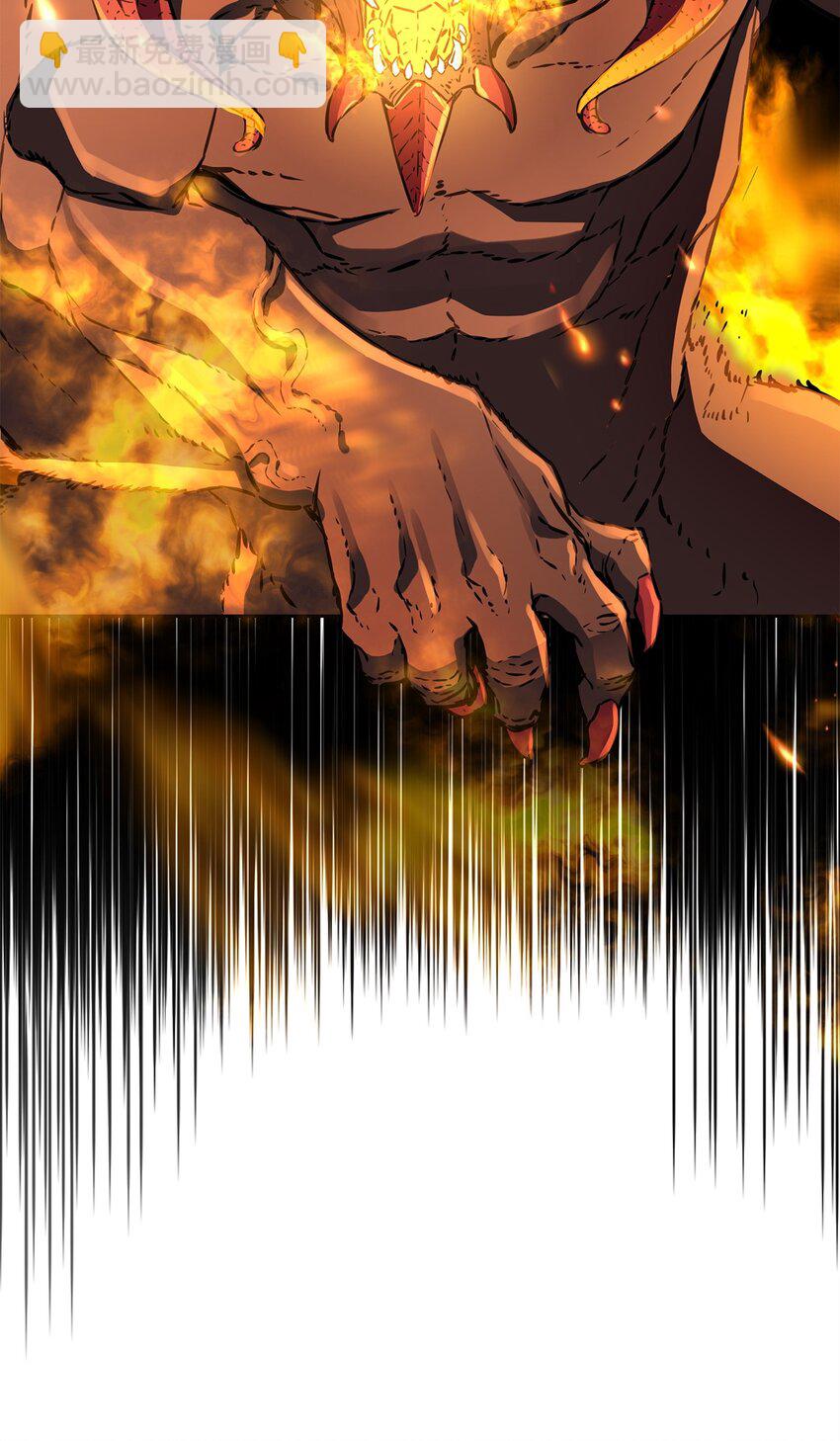 79 巴尔洛科(1/3)-第79话