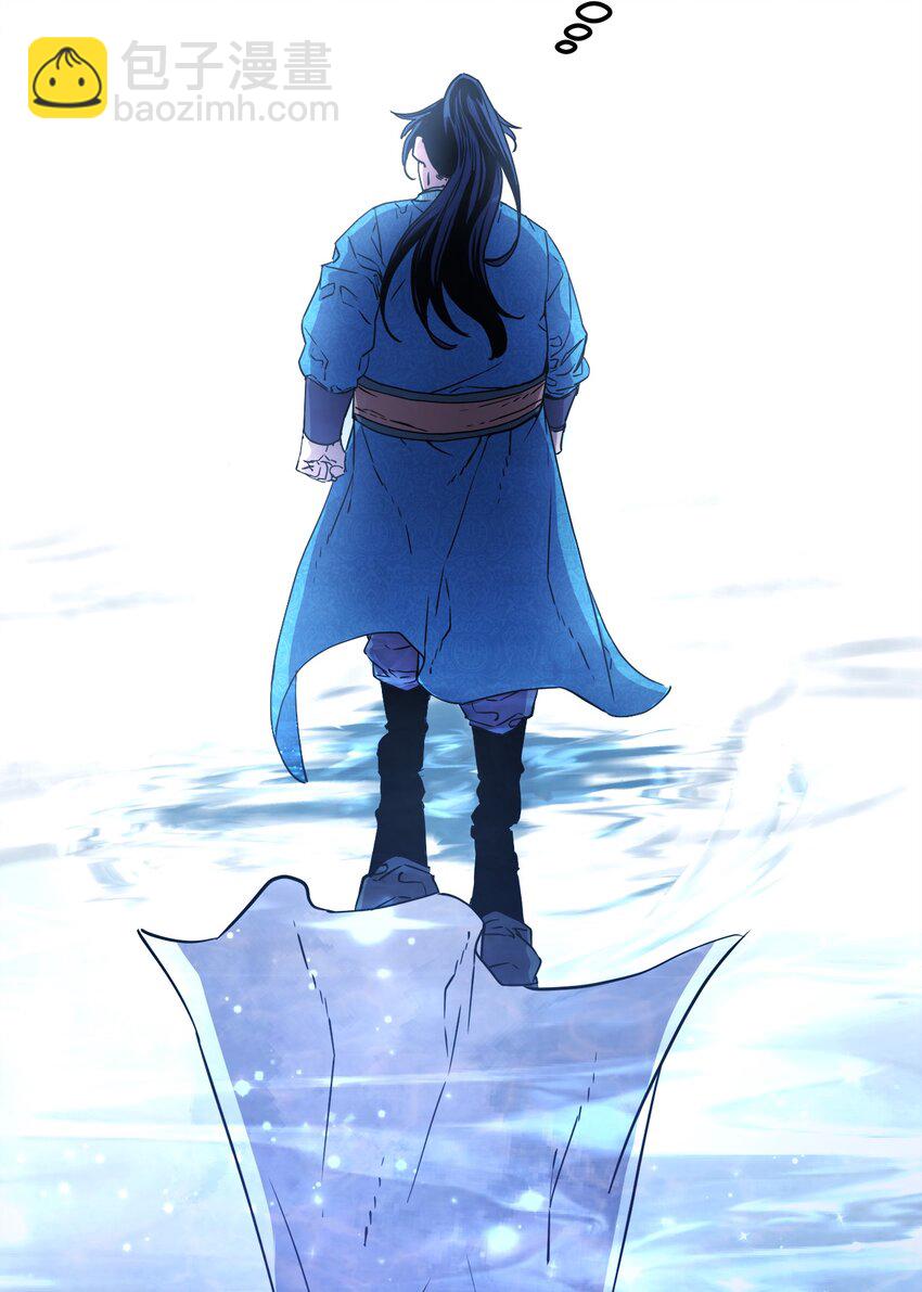 9 比武(1/2)-第9话