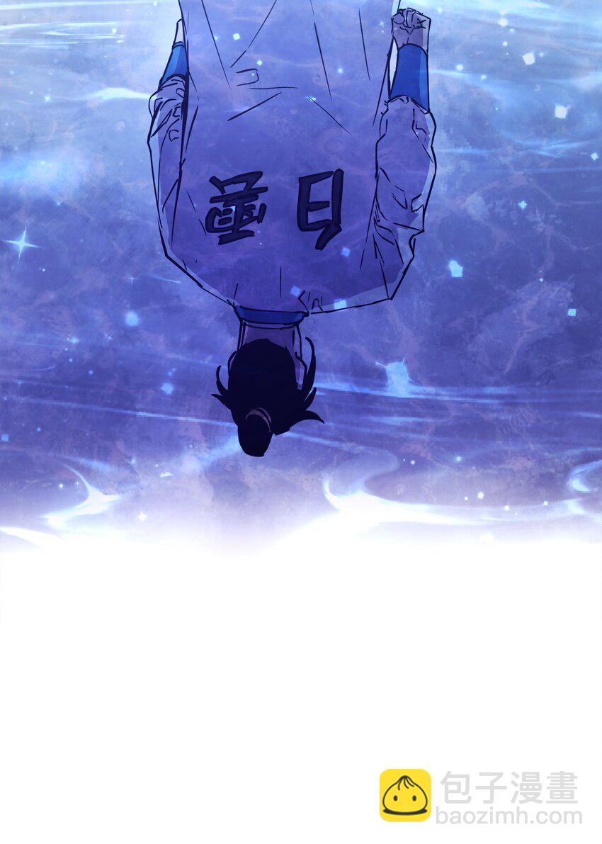 9 比武(1/2)-第9话