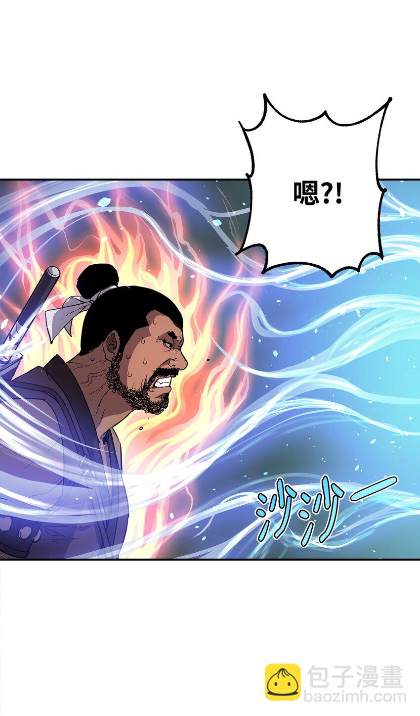 9 比武(1/2)-第9话