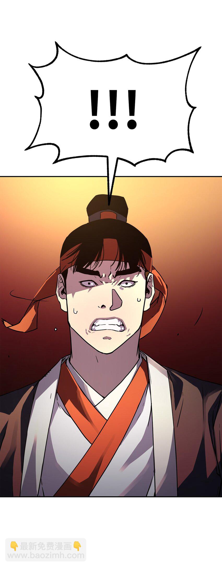 81 全歼九龙坊(1/2)-第81话