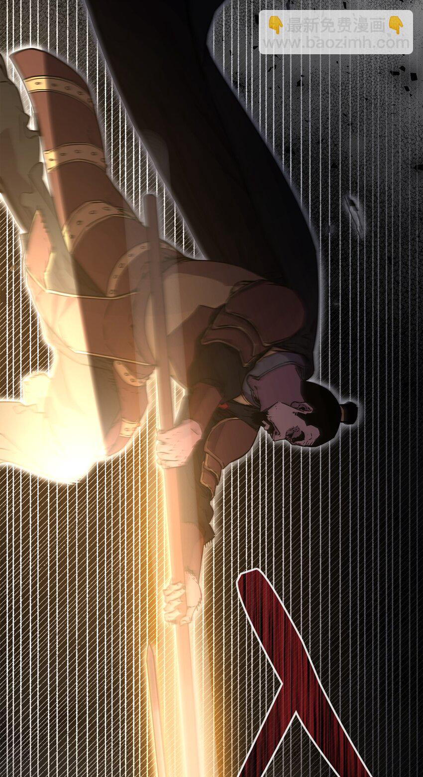 81 全歼九龙坊(1/2)-第81话