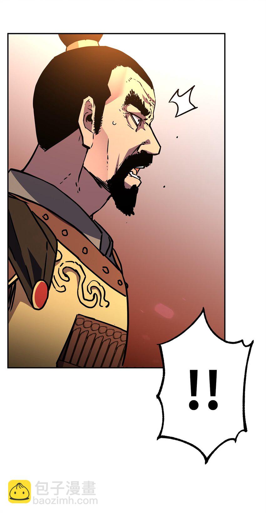 81 全歼九龙坊(1/2)-第81话