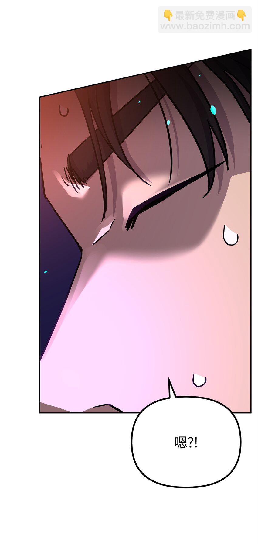 81 全歼九龙坊(1/2)-第81话