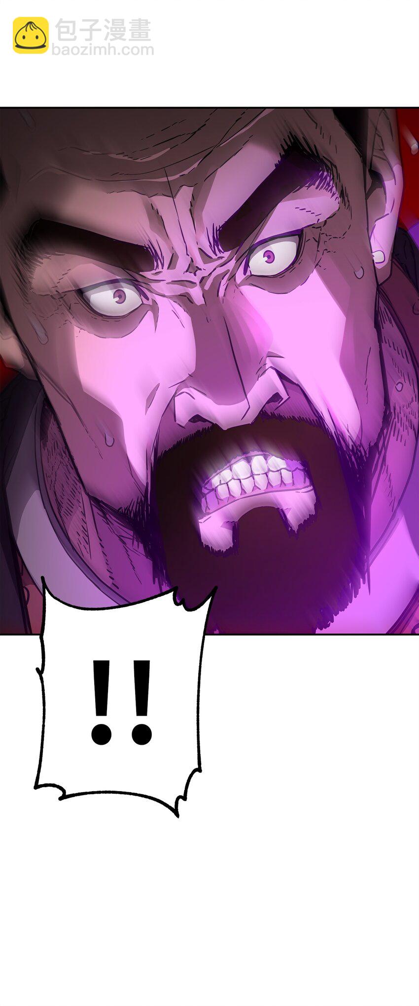 81 全歼九龙坊(1/2)-第81话