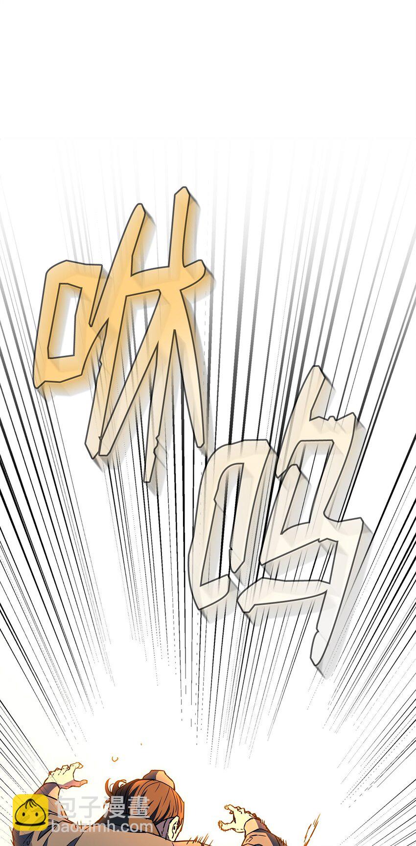 81 全歼九龙坊(1/2)-第81话