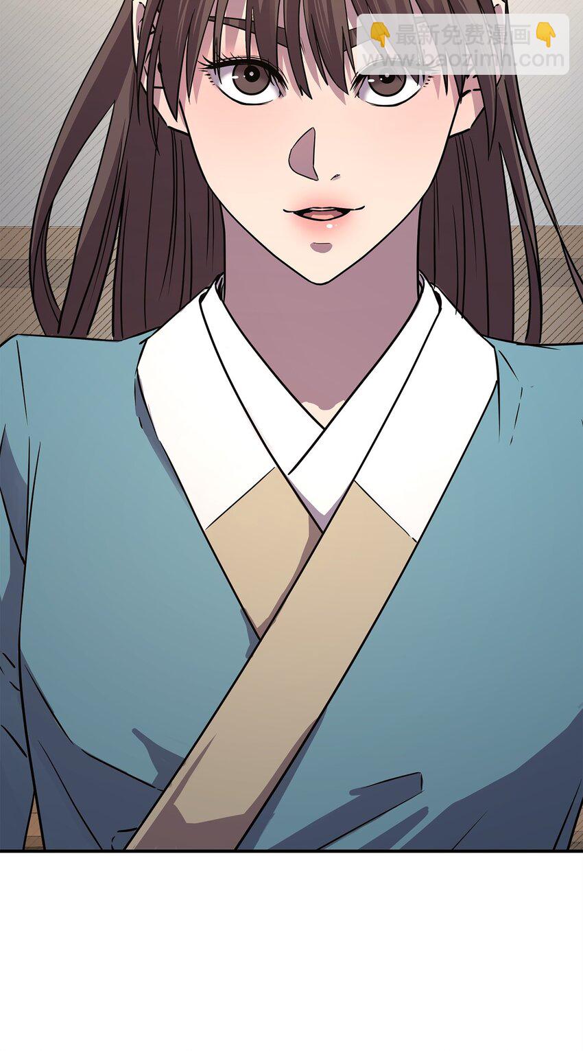 83 雄心(1/2)-第83话