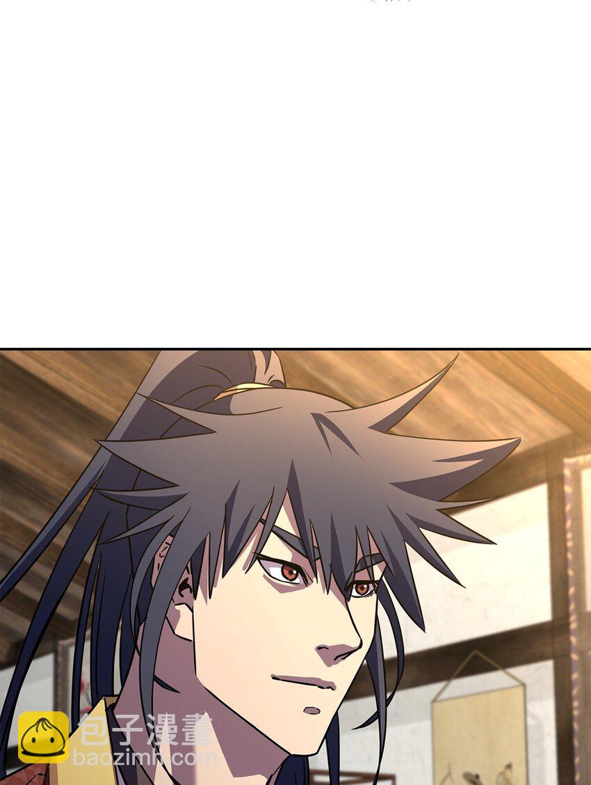 83 雄心(1/2)-第83话