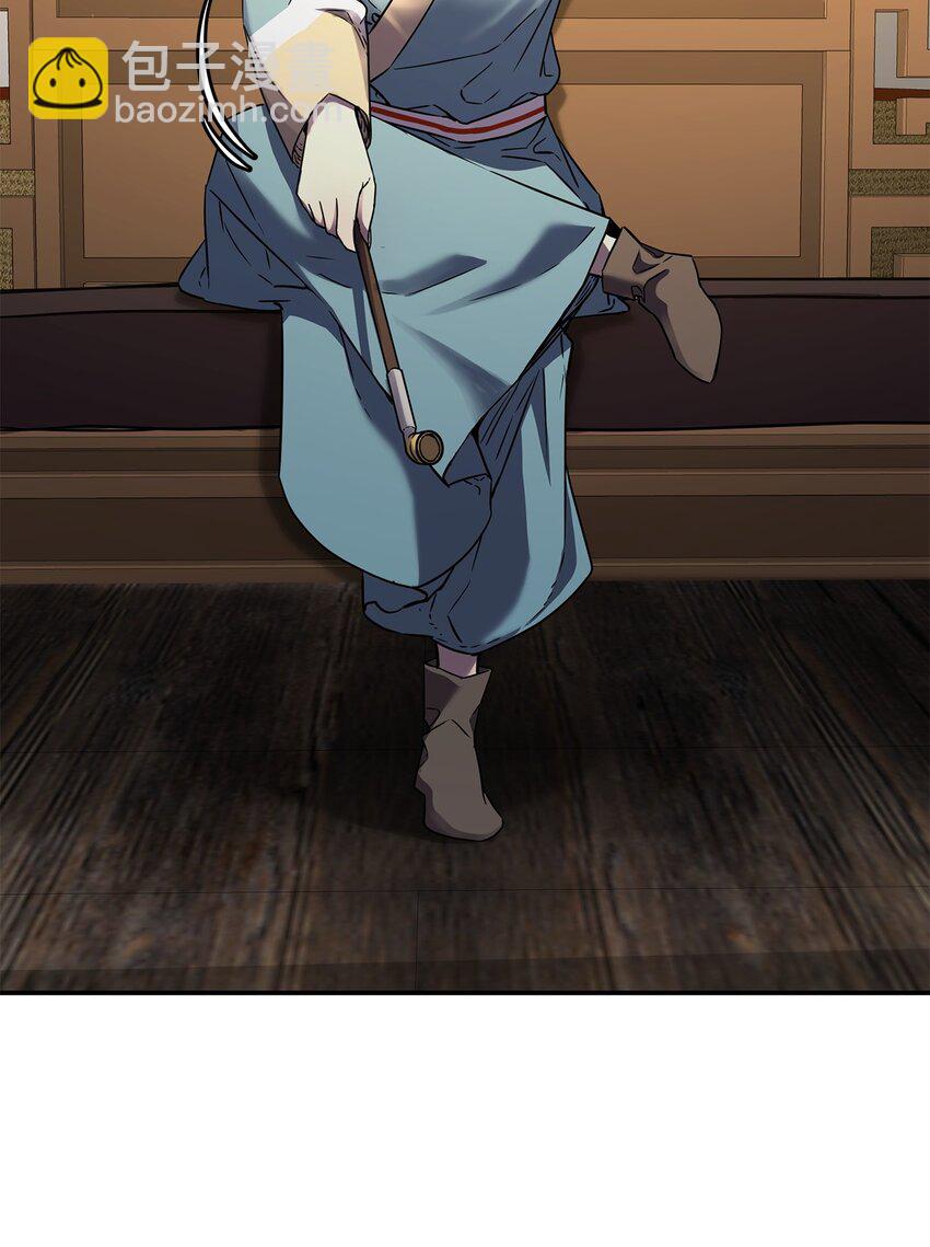 83 雄心(1/2)-第83话