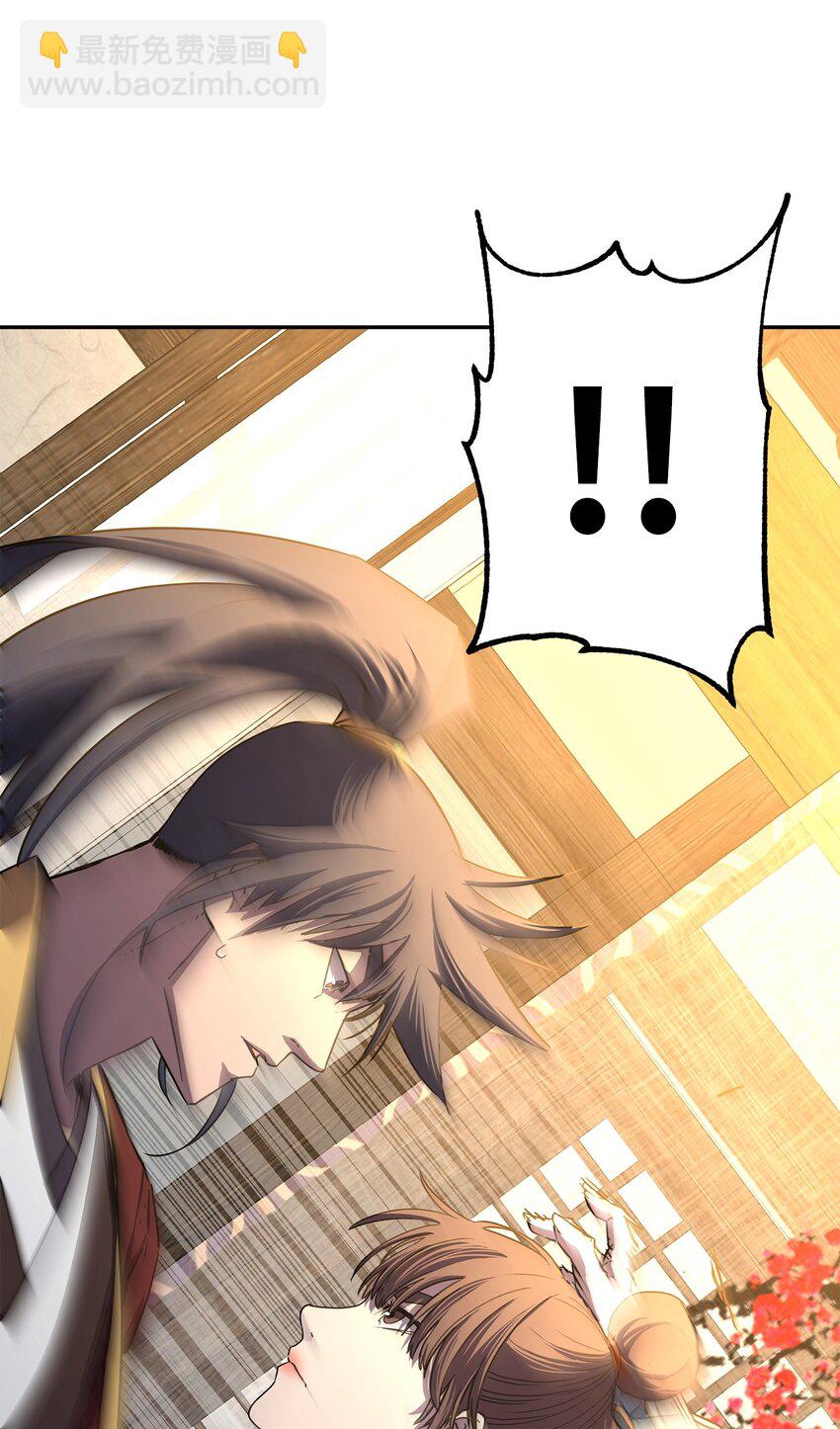 83 雄心(1/2)-第83话