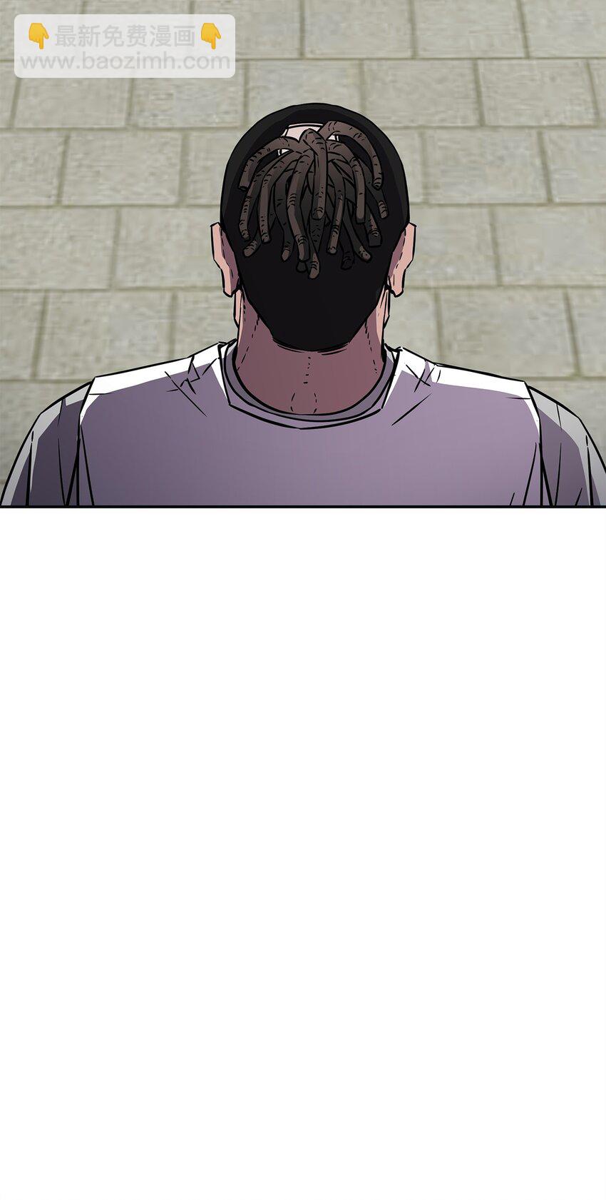 85 一同前往(1/3)-第85话