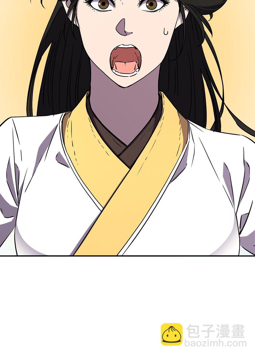 85 一同前往(1/3)-第85话