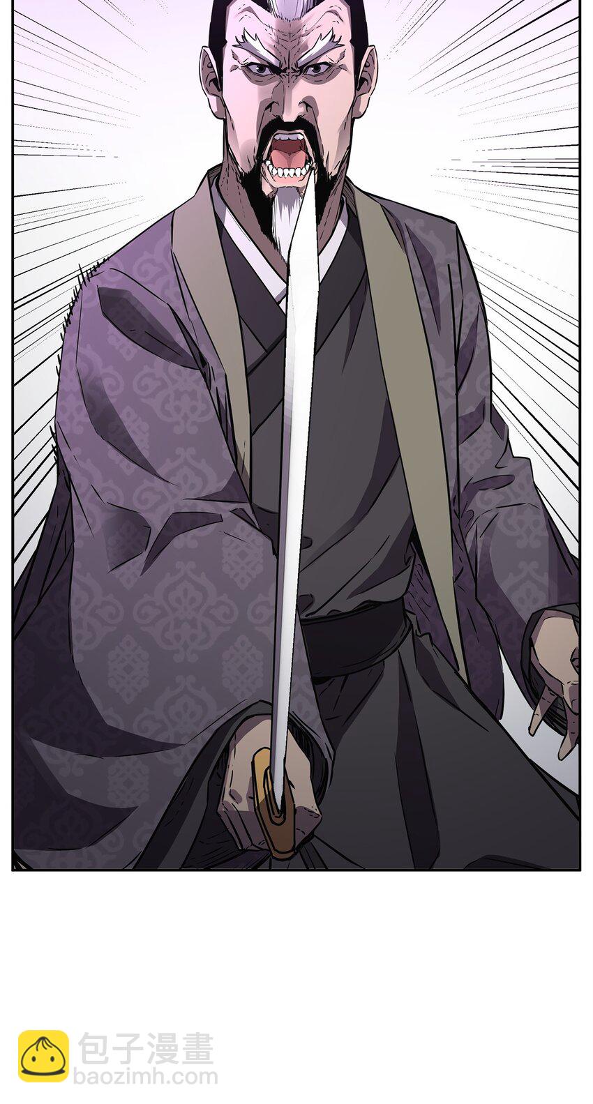 85 一同前往(1/3)-第85话