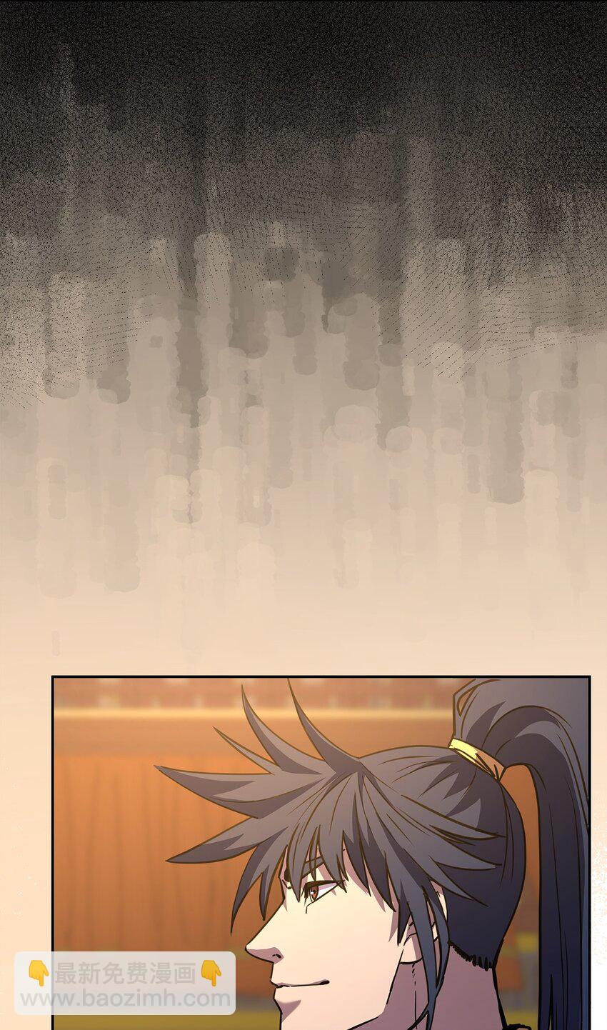 87 正义(1/3)-第87话