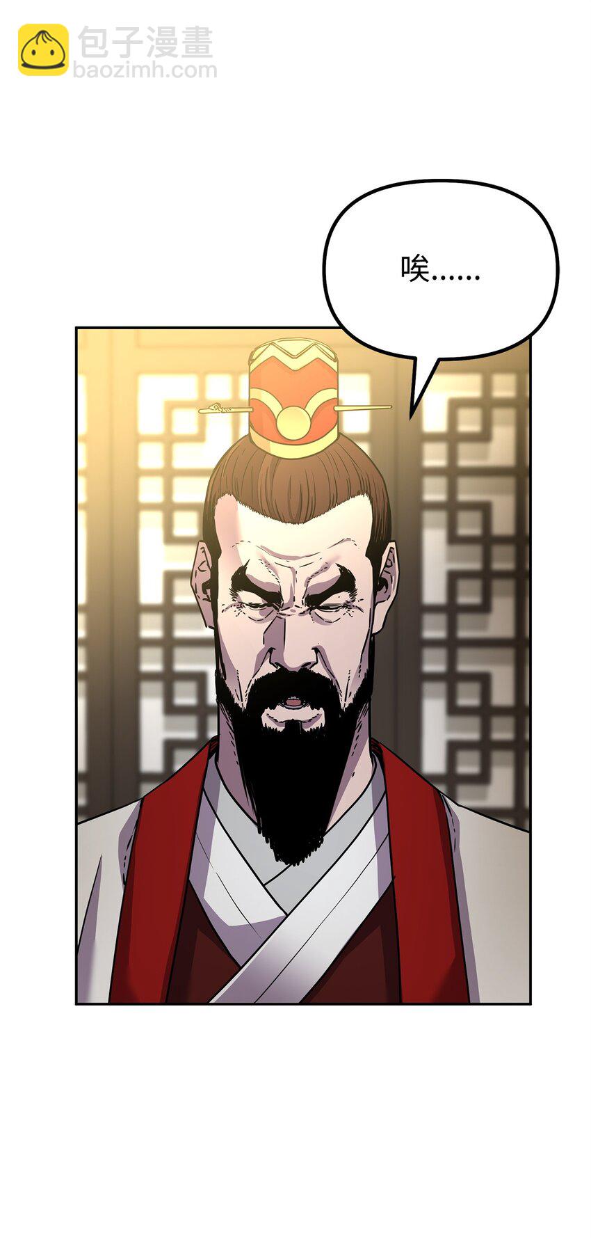 89 出乎预料(1/2)-第89话