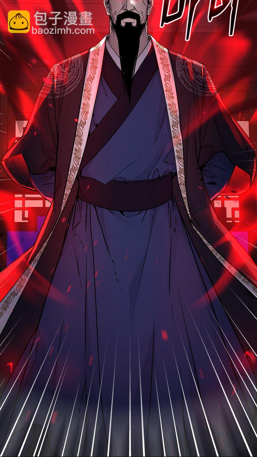 89 出乎预料(1/2)-第89话