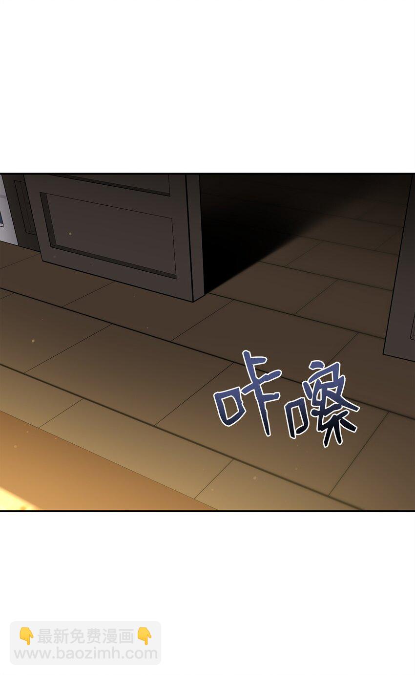 89 出乎预料(1/2)-第89话