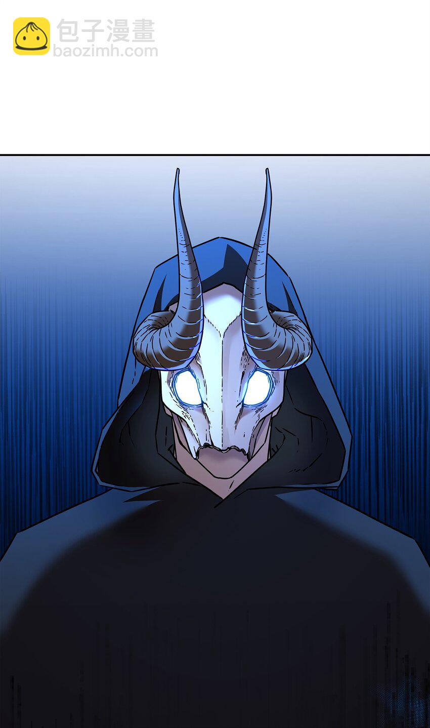 91 伏魔窟(1/2)-第91话