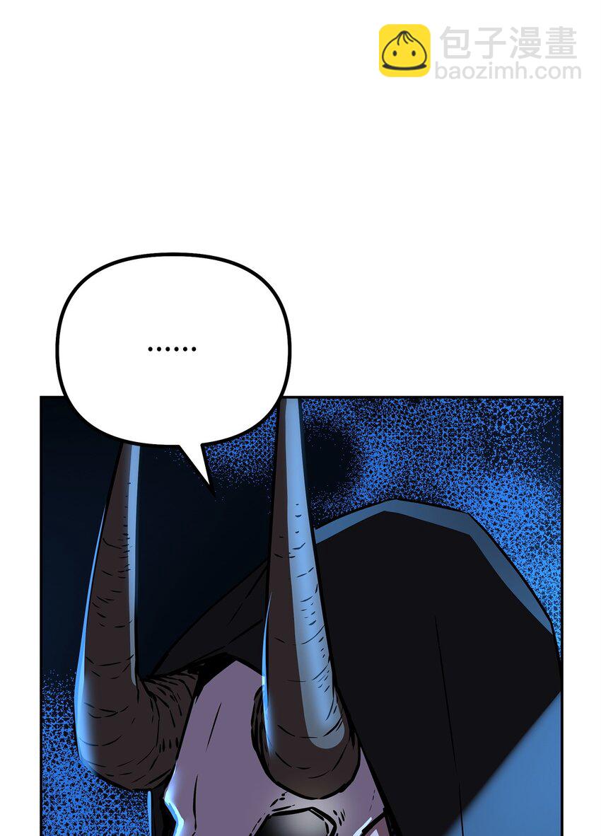 91 伏魔窟(1/2)-第91话