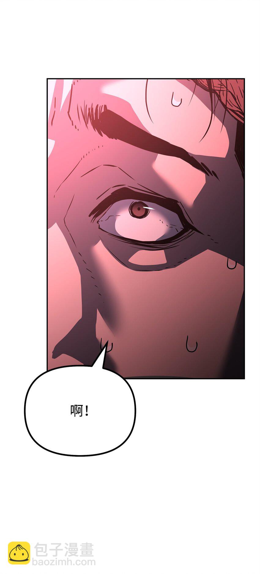 93 跟踪者(1/3)-第93话