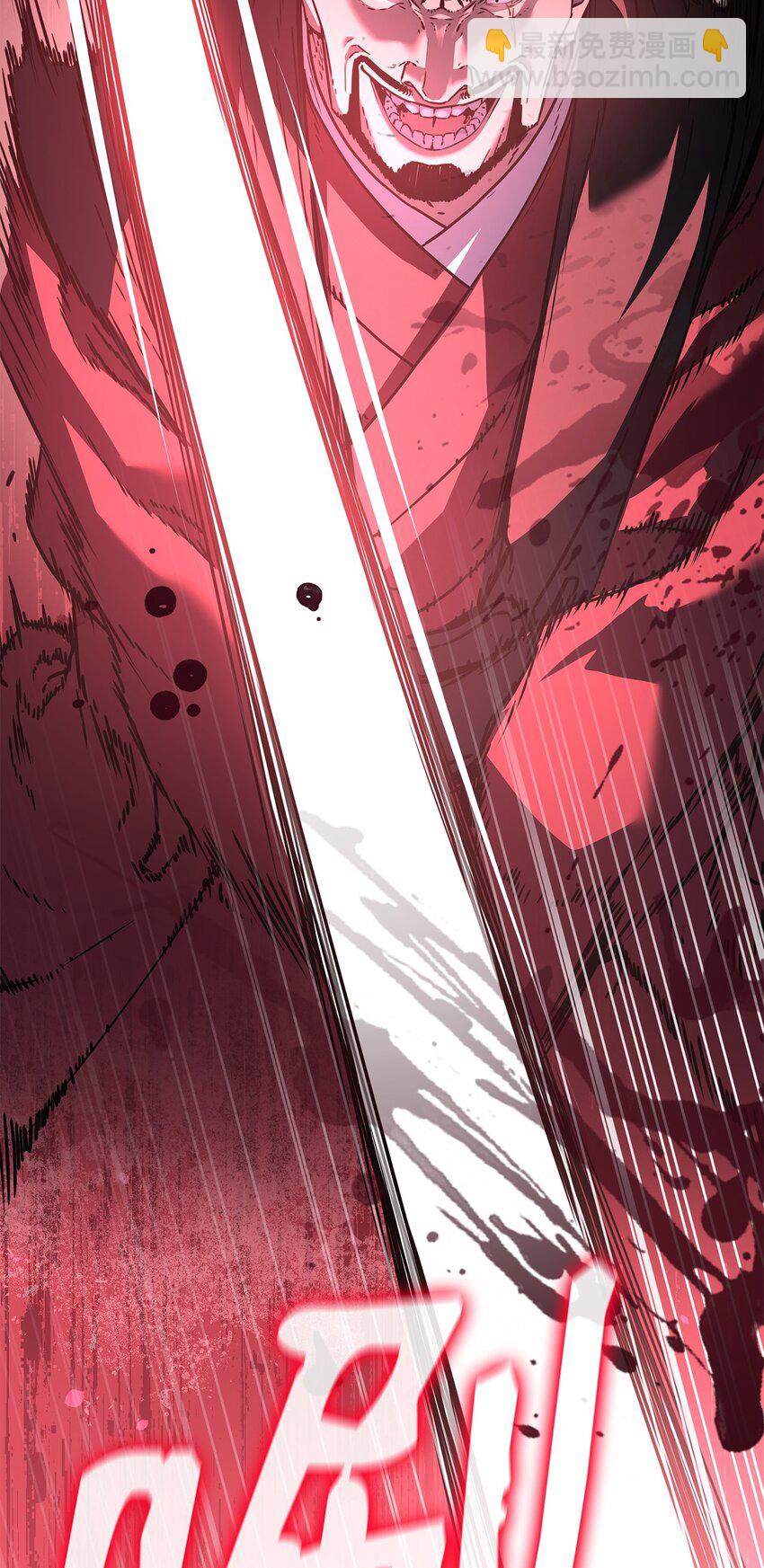 93 跟踪者(1/3)-第93话