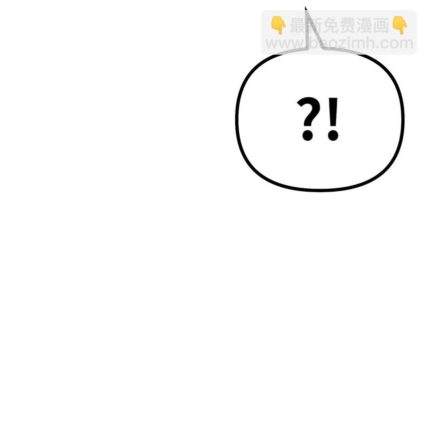 93 跟踪者(1/3)-第93话