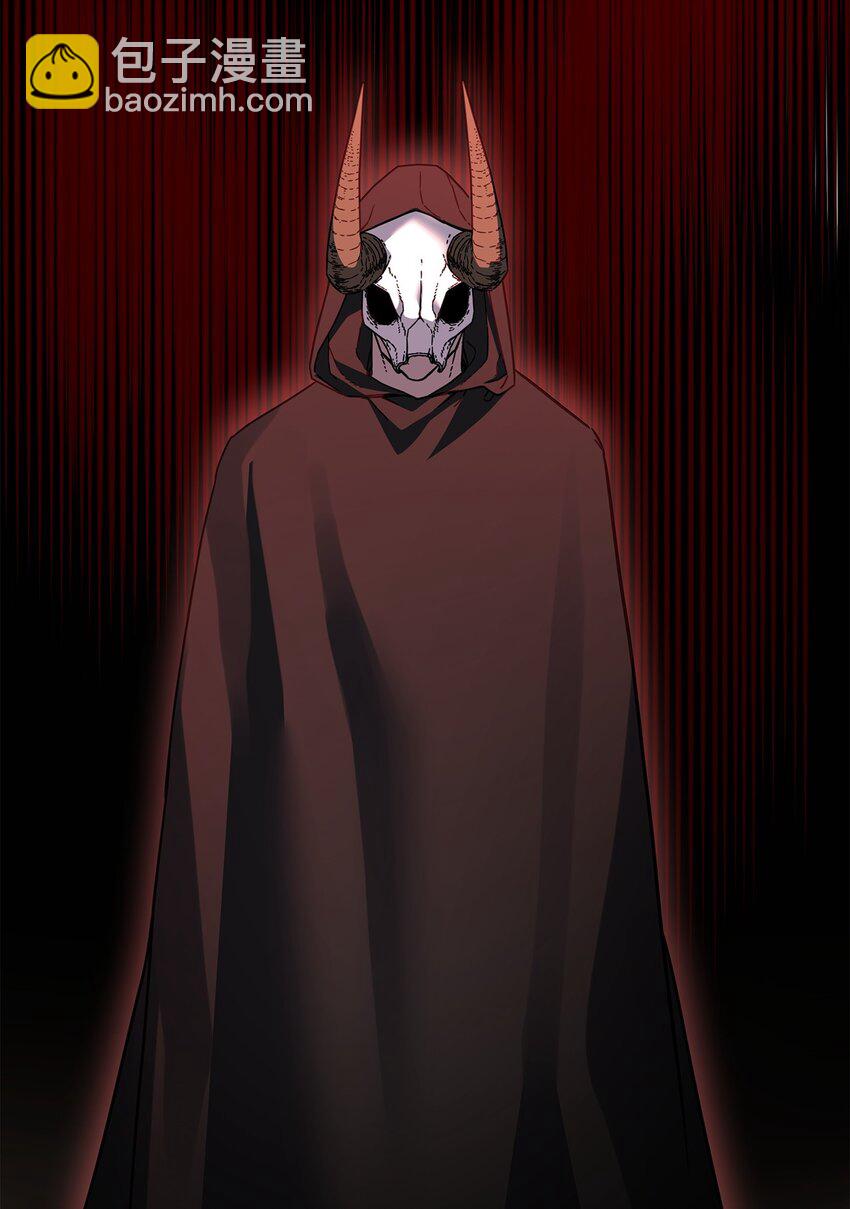 93 跟踪者(1/3)-第93话