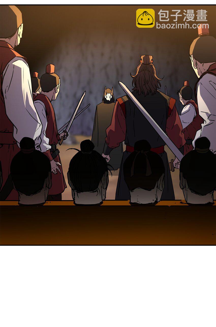 93 跟踪者(1/3)-第93话