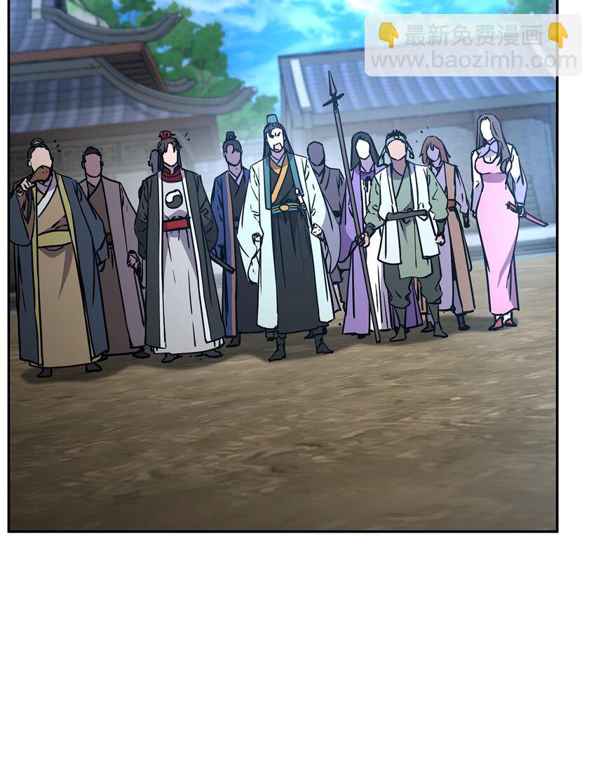 95 入堂考核(1/3)-第95话