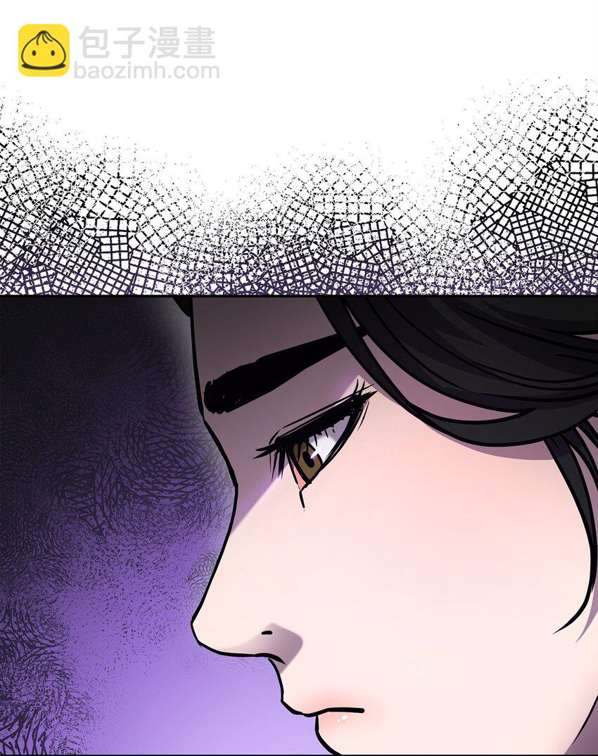 97 身份与权限(1/3)-第97话