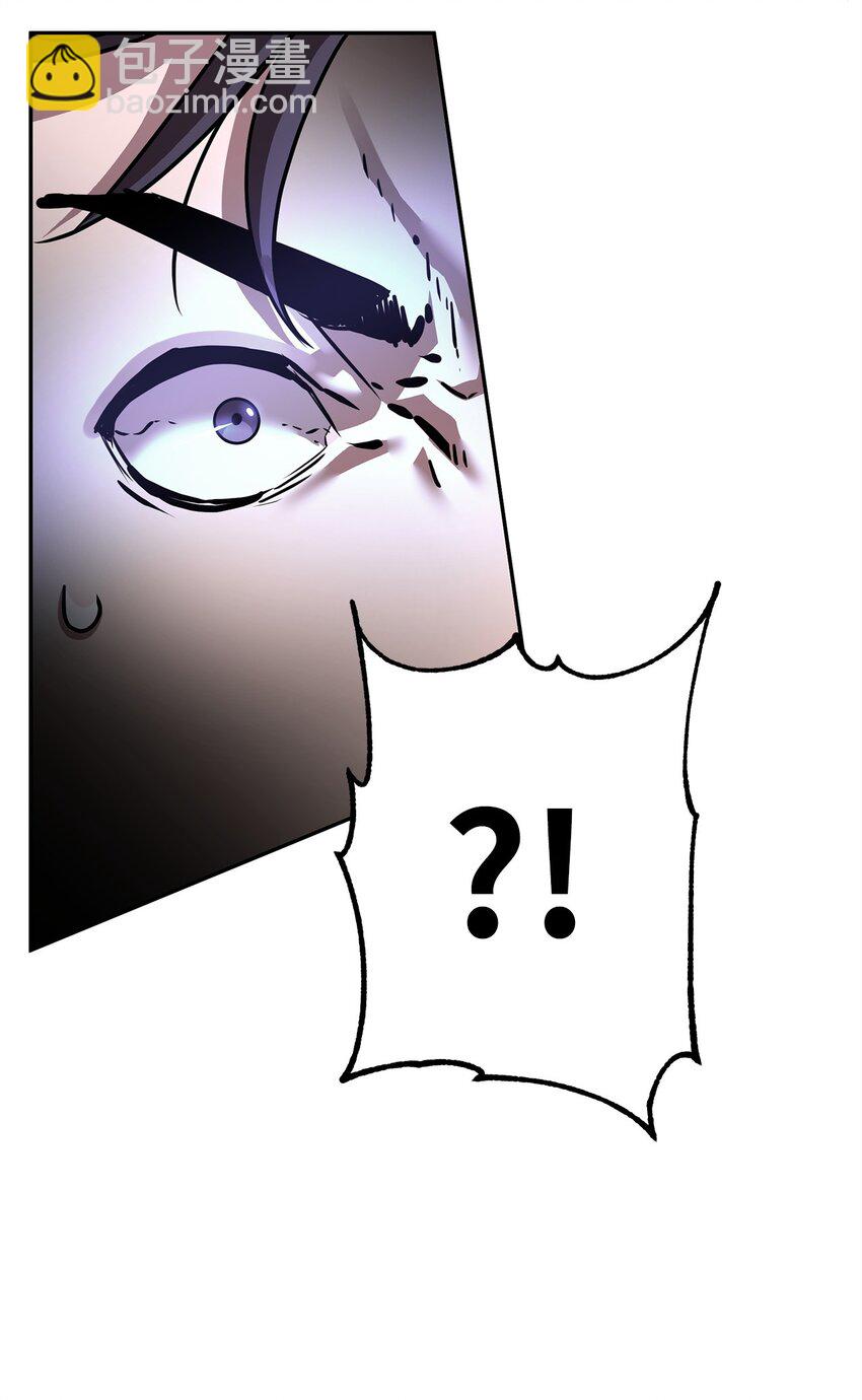 97 身份与权限(1/3)-第97话