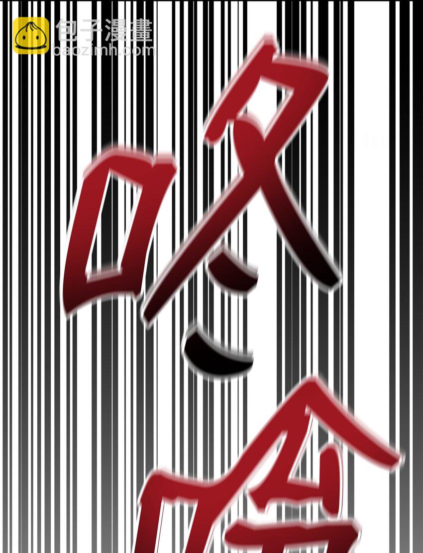 97 身份与权限(1/3)-第97话