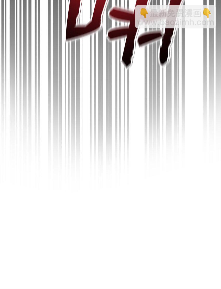 97 身份与权限(1/3)-第97话