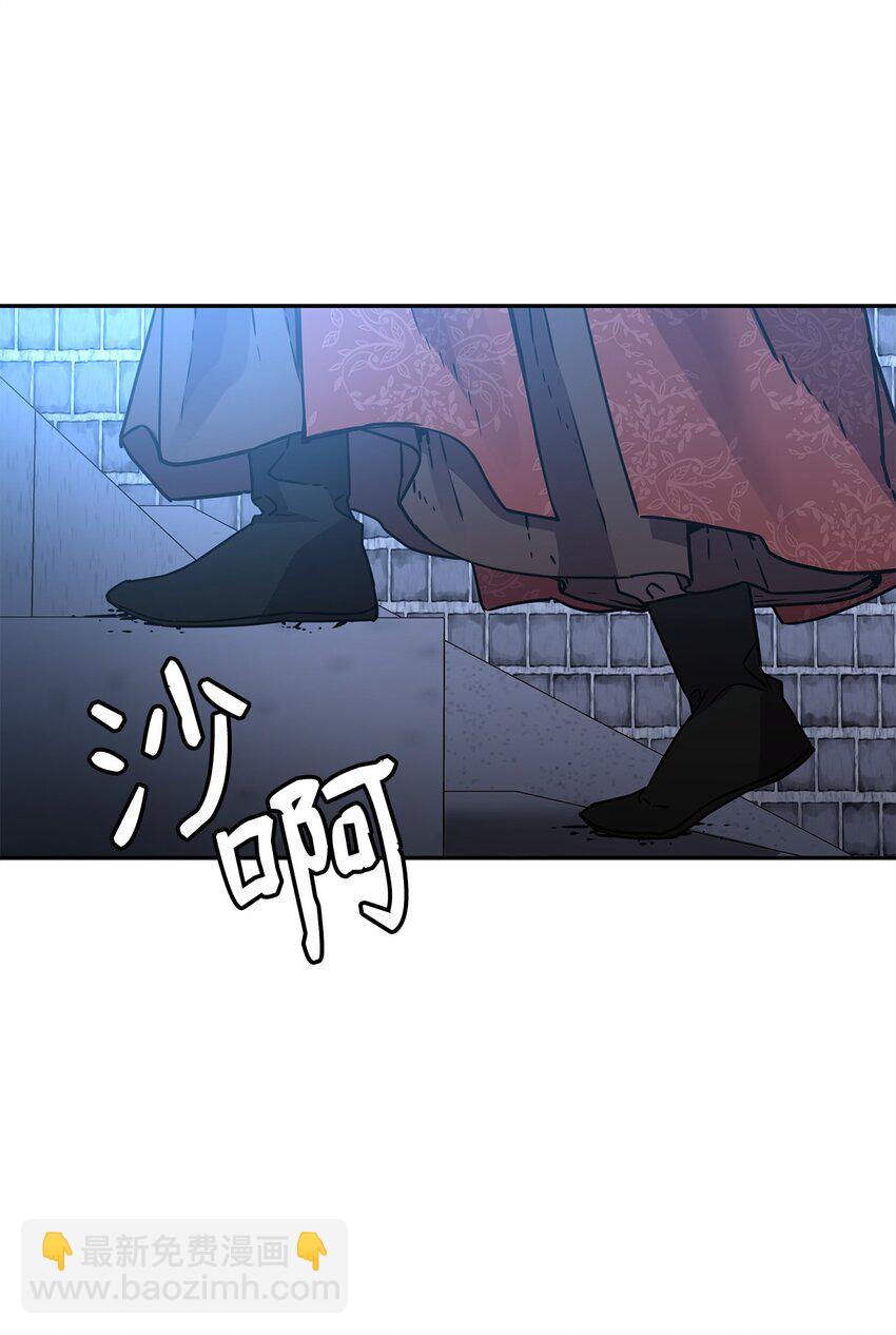 99 后补堂员(1/3)-第99话