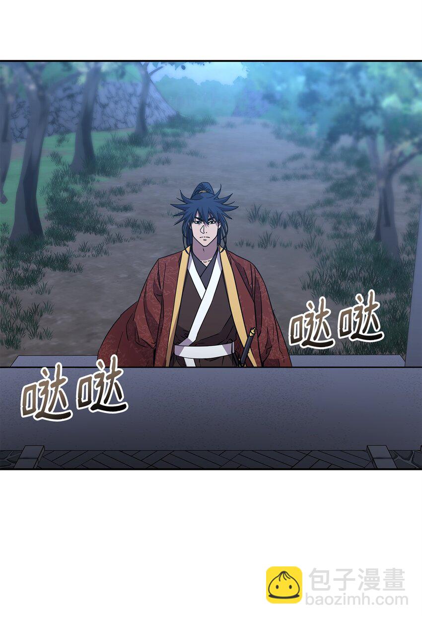 99 后补堂员(1/3)-第99话