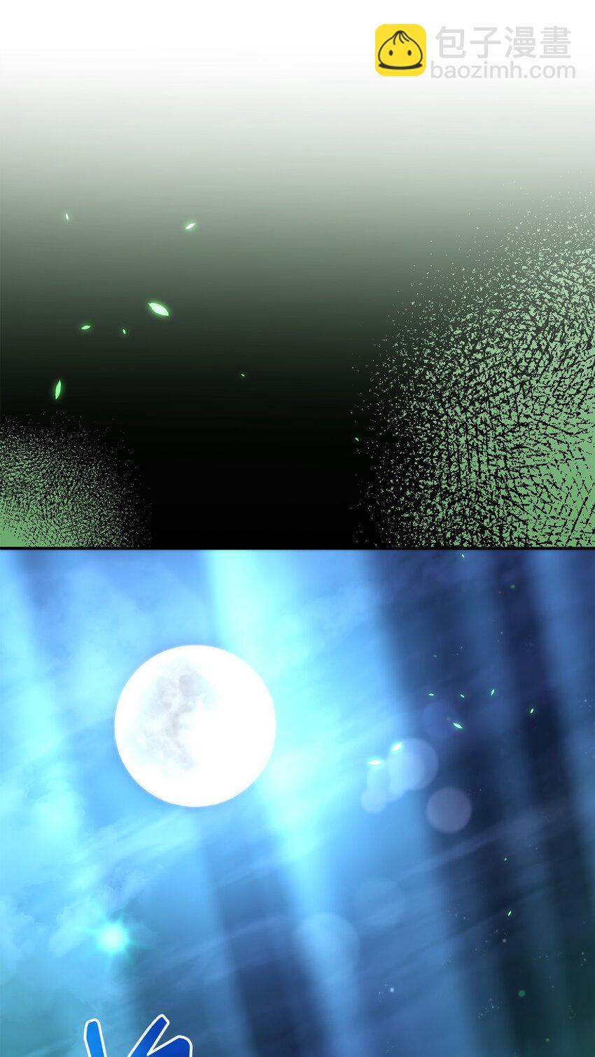 99 后补堂员(1/3)-第99话