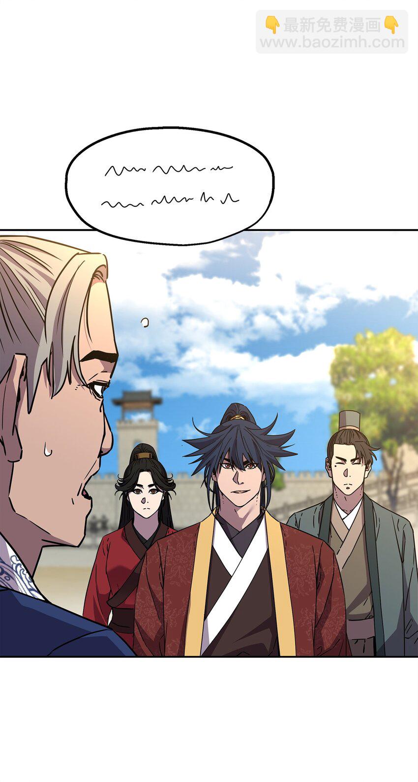 99 后补堂员(1/3)-第99话