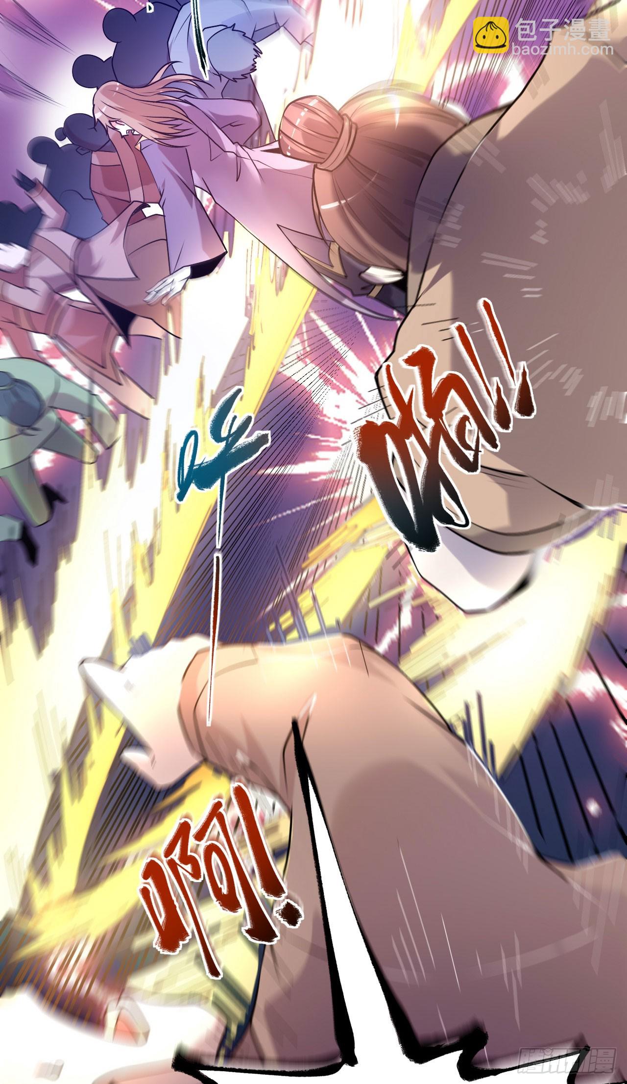 第10话 大哥发话-第11话