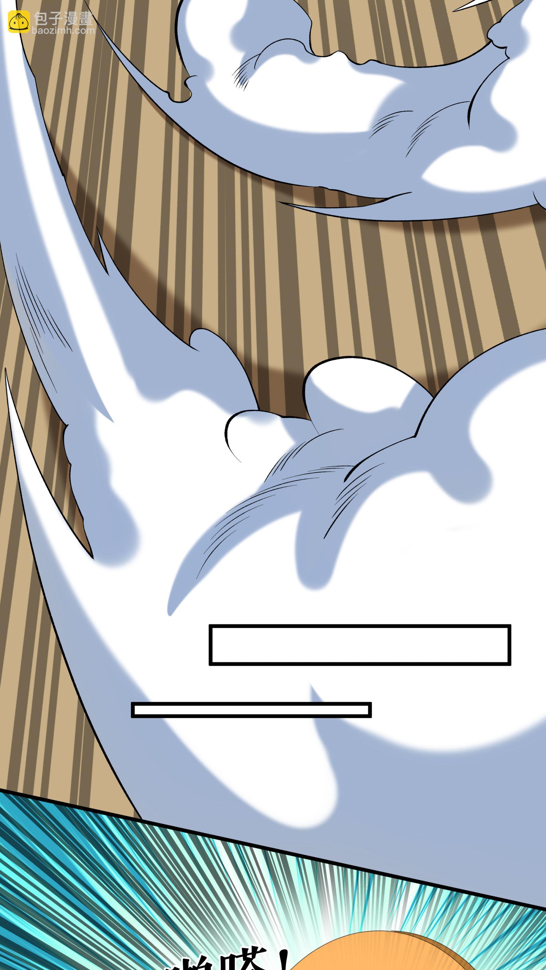 第98话 鸿门宴-第101话