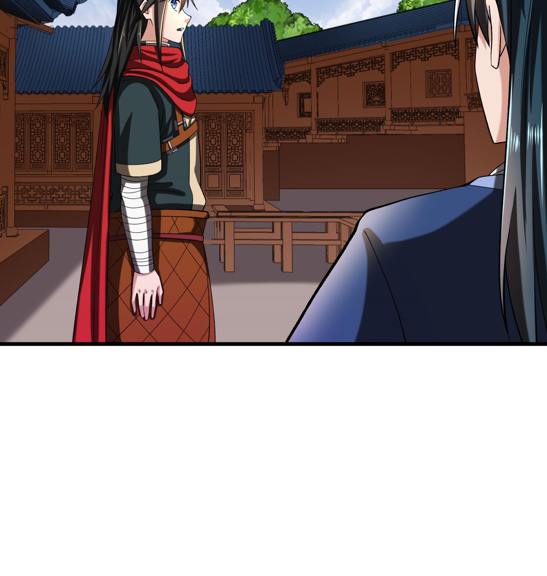 第98话 鸿门宴-第101话