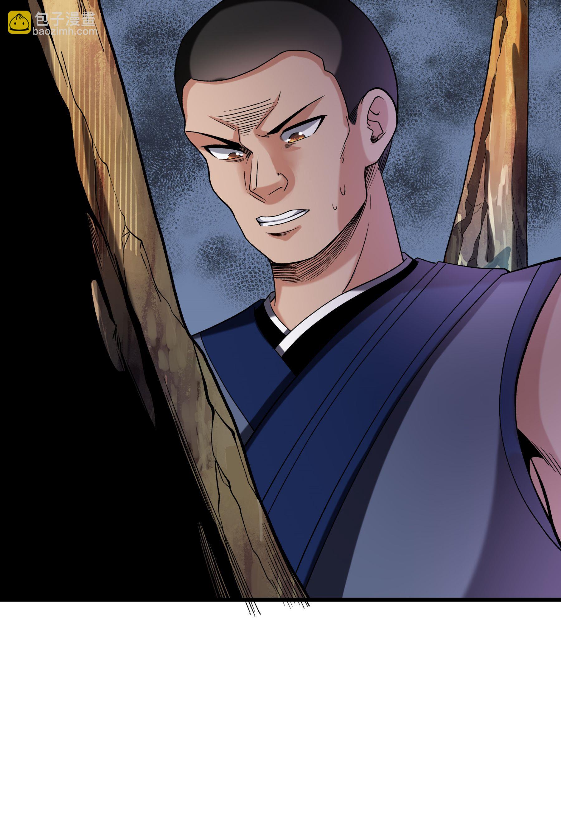 不死戰神 - 第106話 天賦測試 - 3